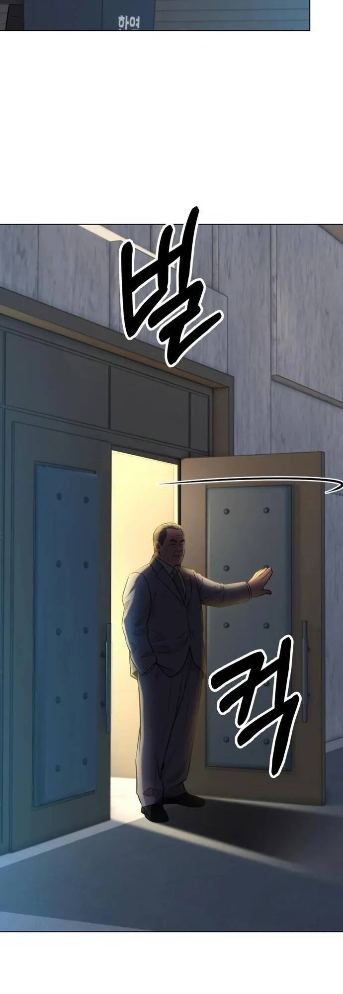 Nhân Viên Thực Tập Kim Cheolsu - chap10 - Trang 41